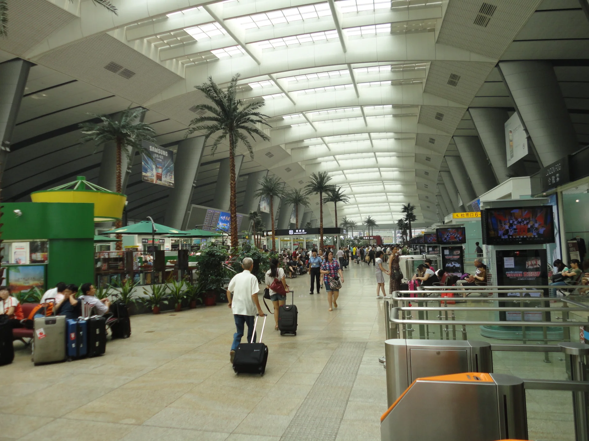 Beijing South Railway Station