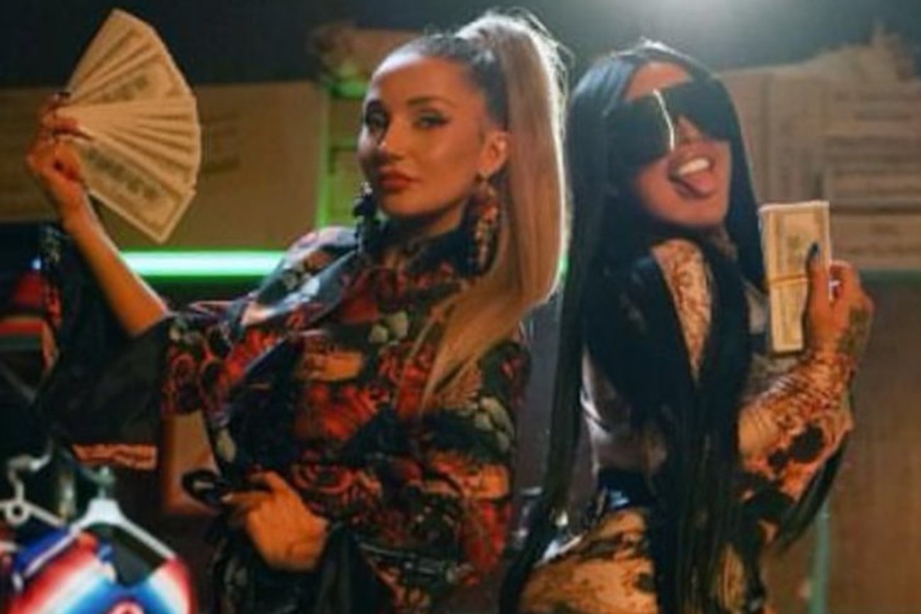Czy Cardi B wystąpi w nowym teledysku Cleo?