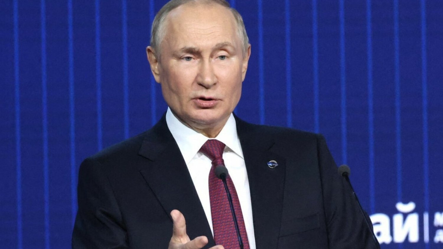 Prezydent Rosji Władimir Putin