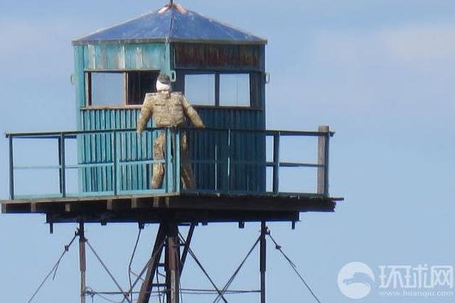 Kto strzeże granicy chińsko-rosyjskiej?