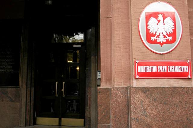 Ministerstwo Spraw Zagranicznych