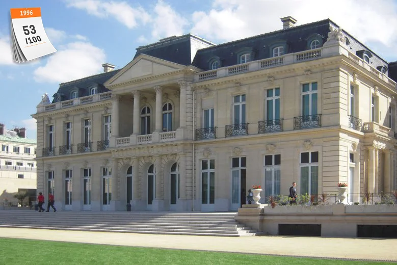 Do Organizacji Współpracy Gospodarczej i Rozwoju (OECD) przystąpiliśmy w 1996 roku. Na zdjęciu paryska Château de la Muette, reprezentacyjna siedziba organizacji