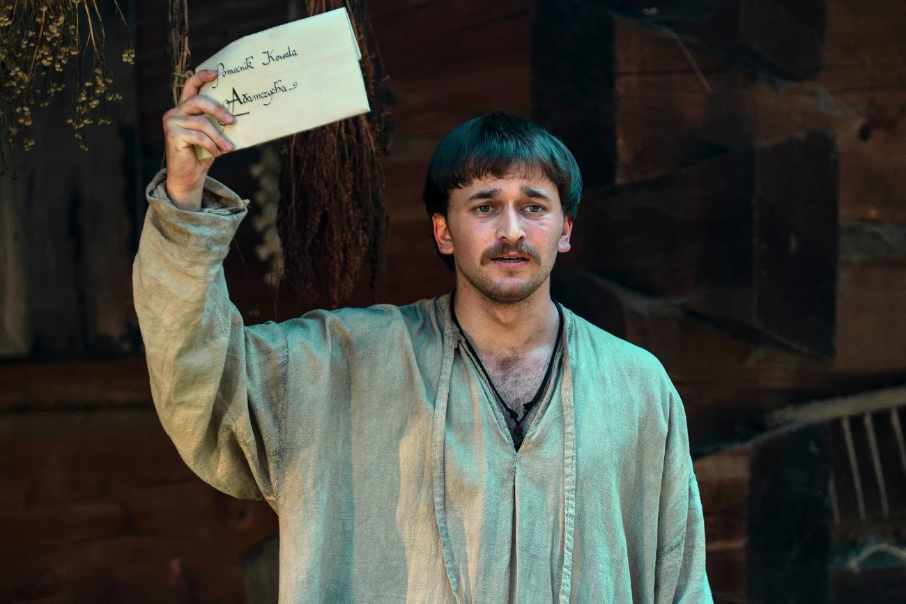 Kirył Pietruczuk w serialu "1670"