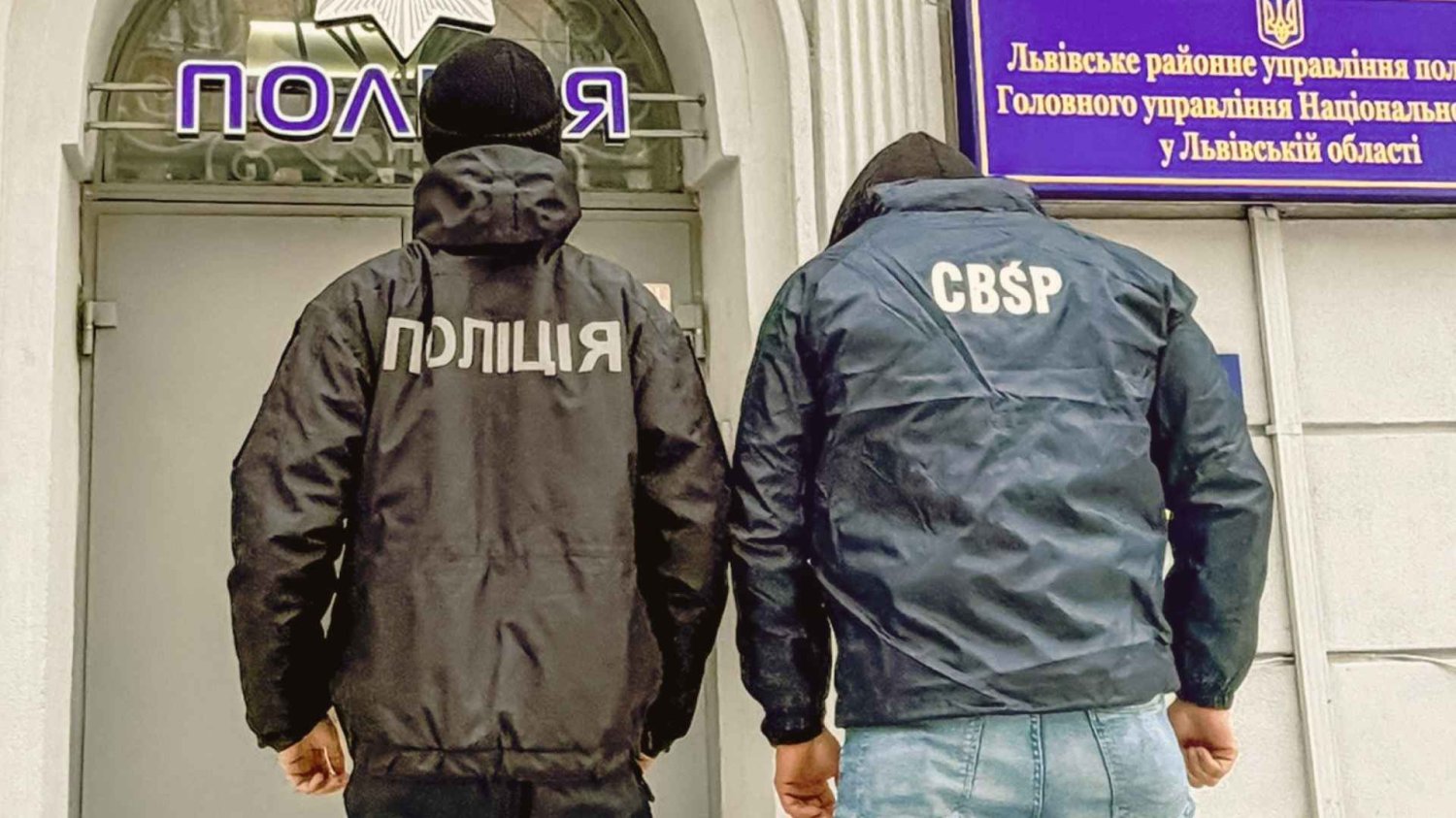 CBŚP: więcej cudzoziemców w sprawach gangowych.