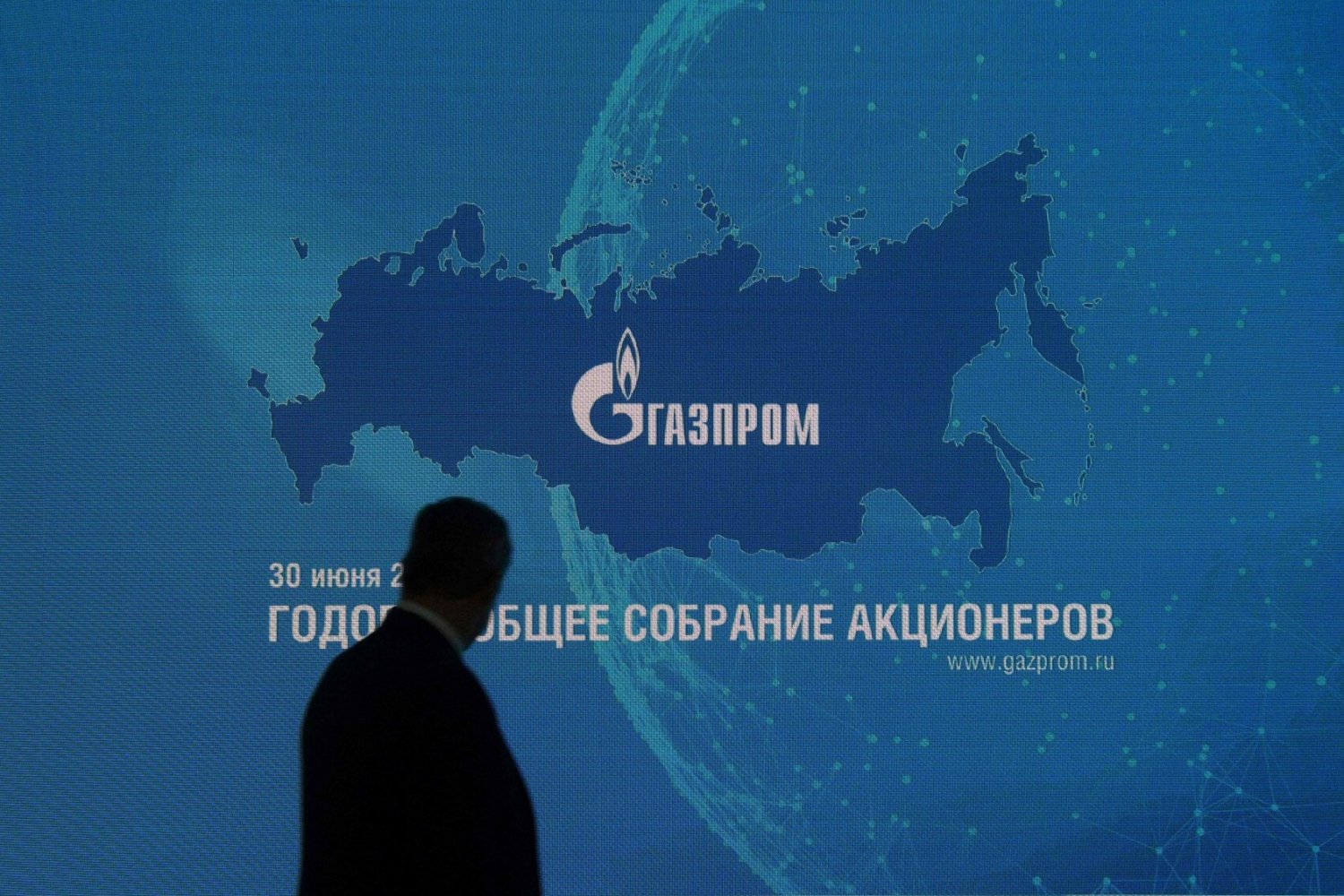 Spółki na giełdzie w Moskwie tracą po decyzji Putina, również Gazprom.