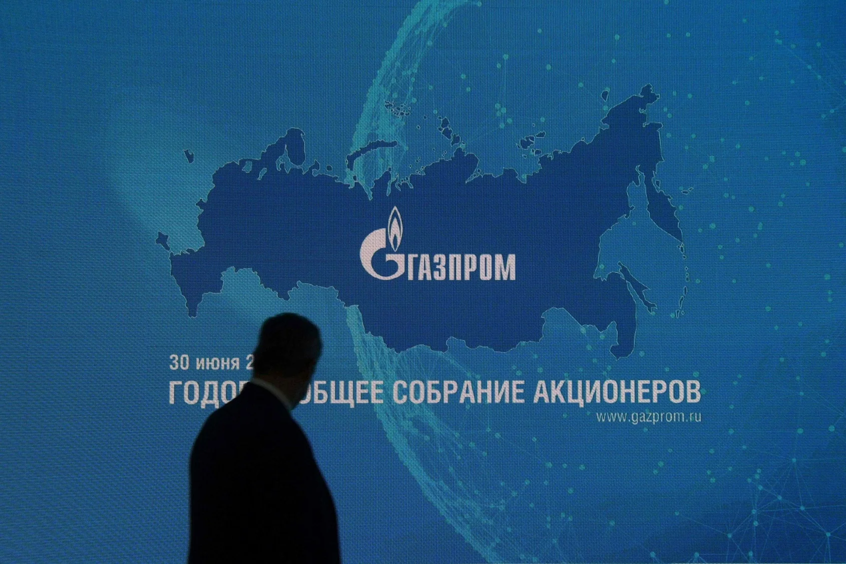 Spółki na giełdzie w Moskwie tracą po decyzji Putina, również Gazprom.