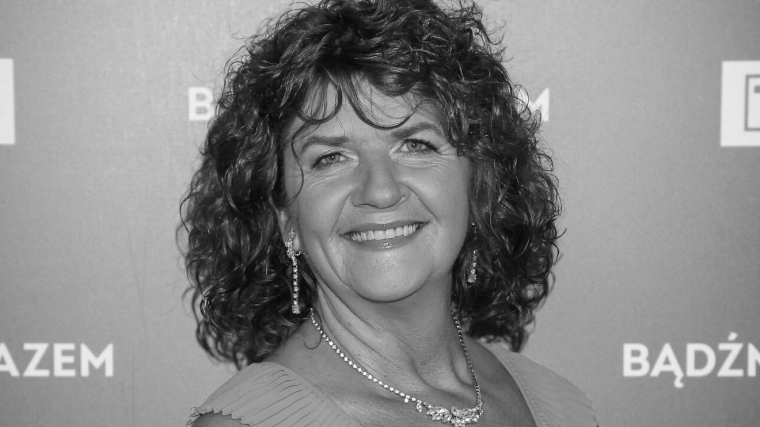 Nina Busk