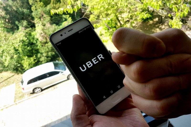 Nie taki Uber piękny, jak go wszyscy malują. Rozumiem, czemu go kochają, ale próbowałam i.. nie mogę