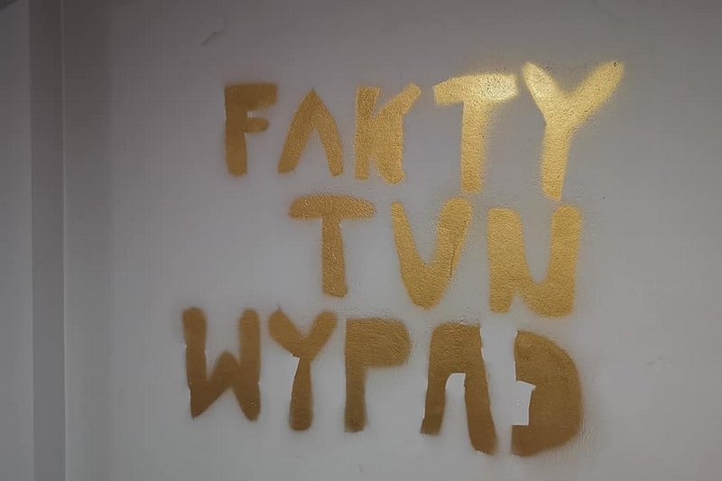 Siedziba wydawnictwa MaxMedia została zdemolowana.