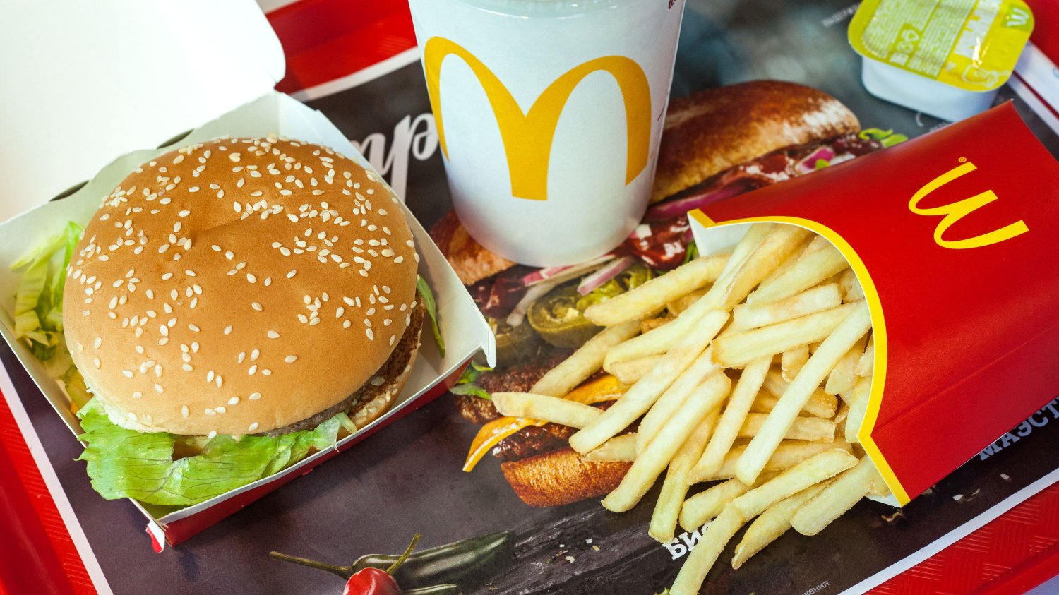 McDonald's zmienia opakowania - ma być prościej i funkcjonalniej