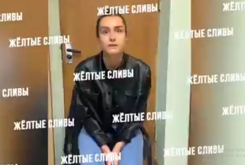 Sofia Sapiega.