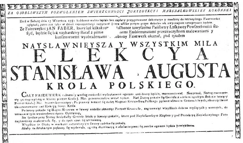 Afisz o fajerwerku, 15 września 1781