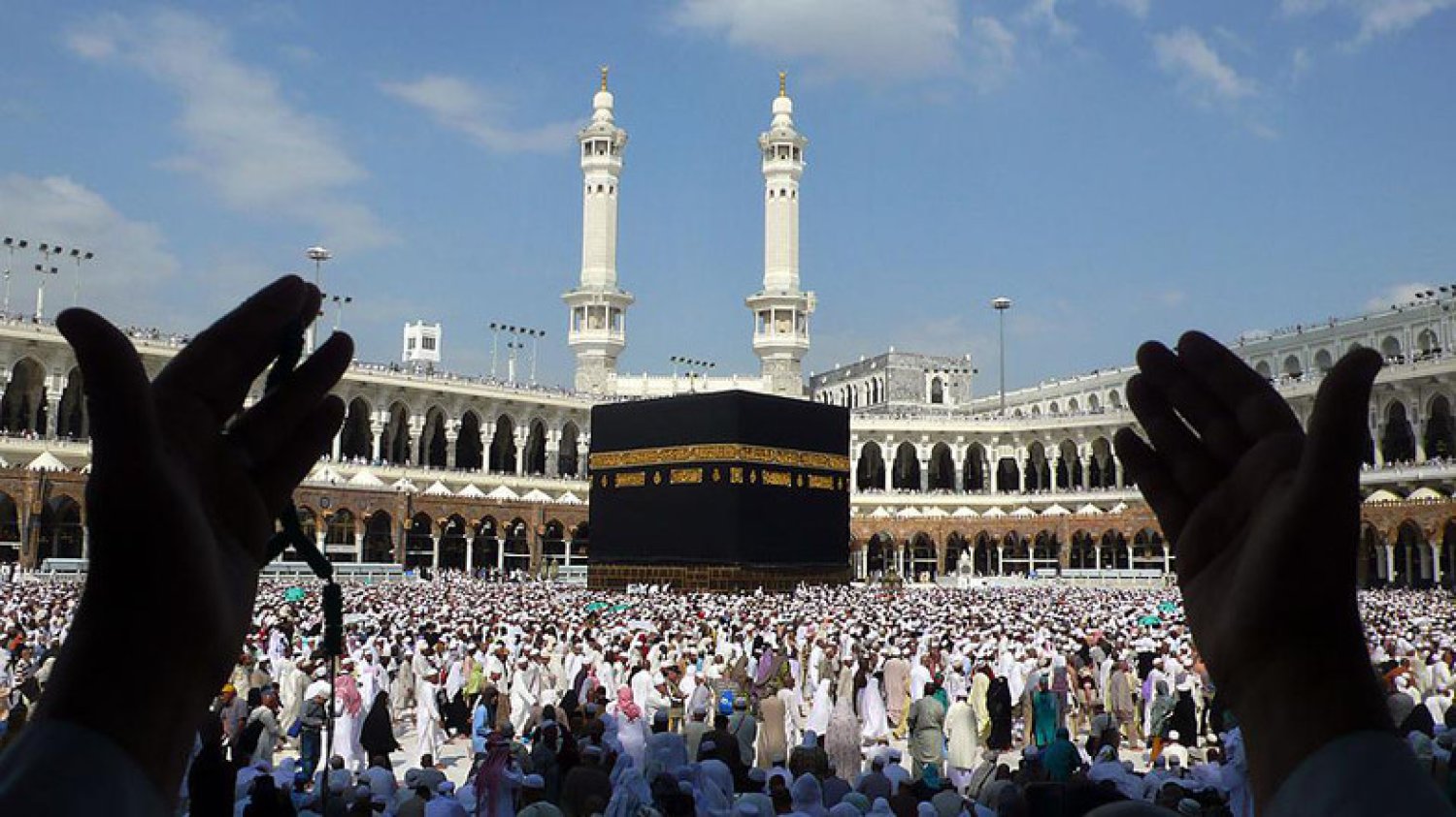 Mekka - najświętsze miejsce muzułmanów.