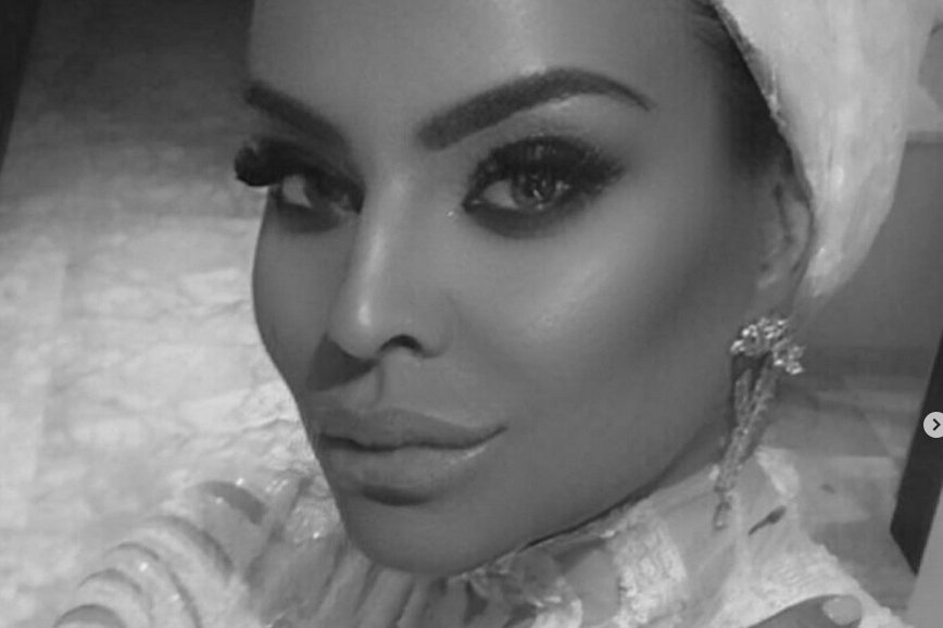 Nie żyje była księżniczka Kataru.