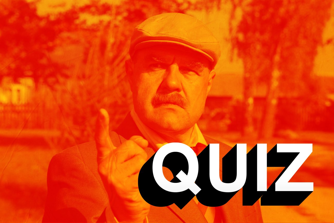 Quiz dla fanów serialu "Ranczo".