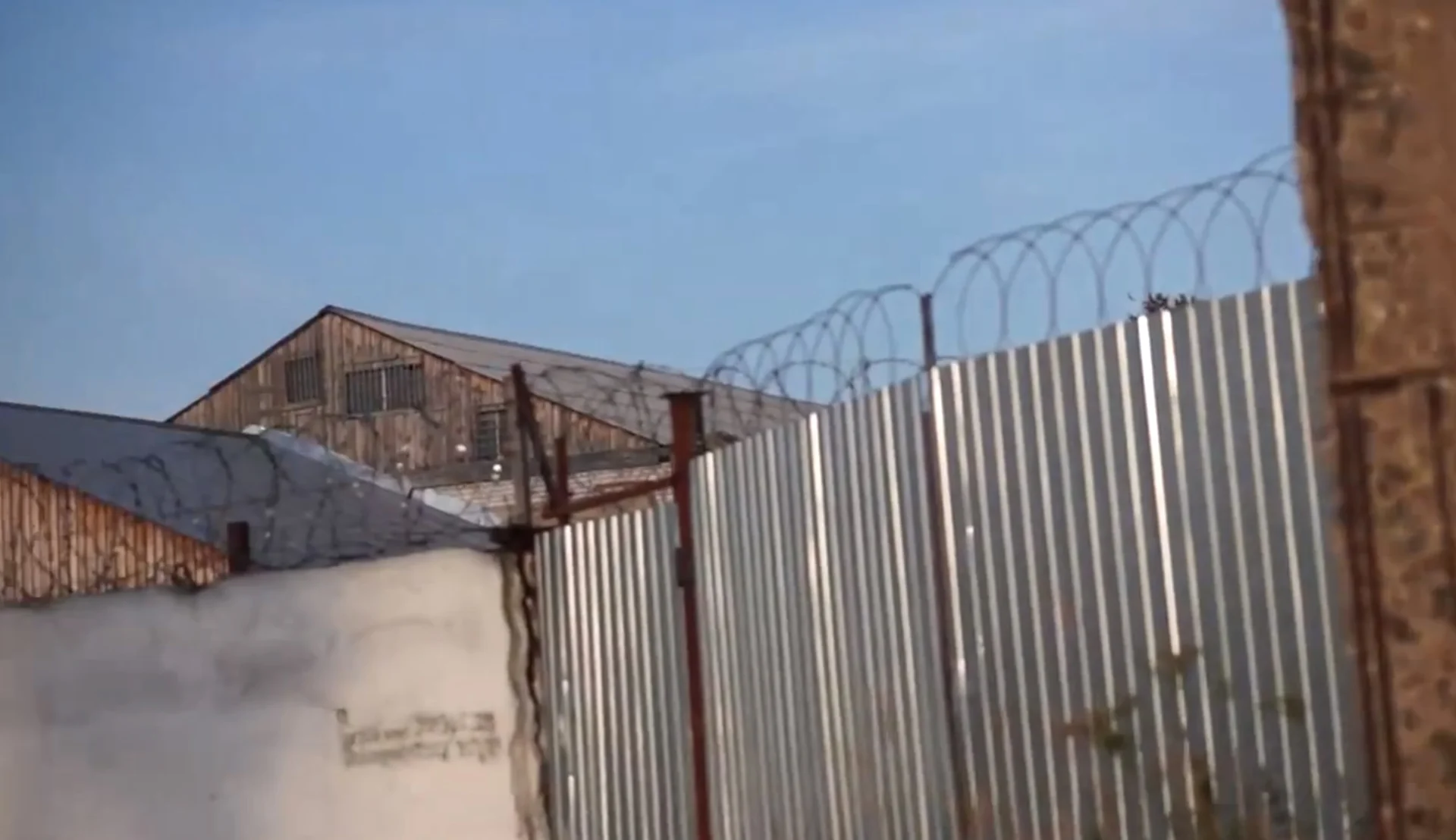 "THE END. Chapter 1. A Trip To Fear", 2012, video 25'