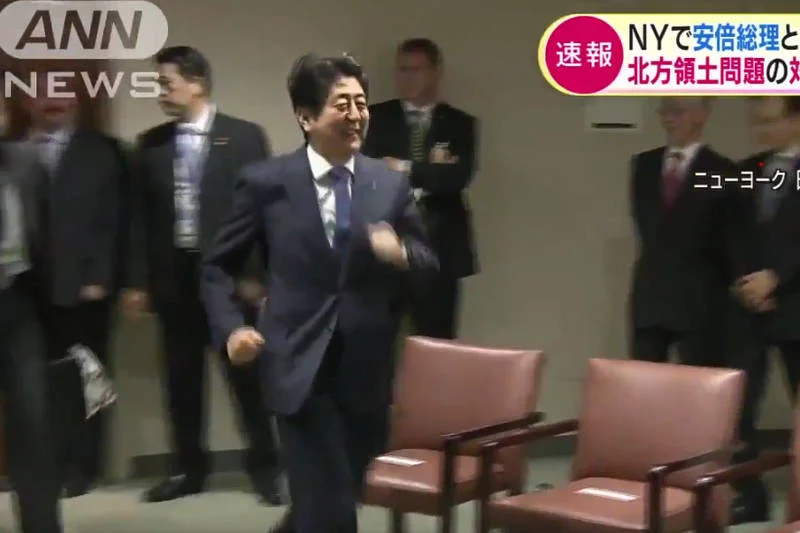Tak premier Japonii zareagował na prezydenta Putina.