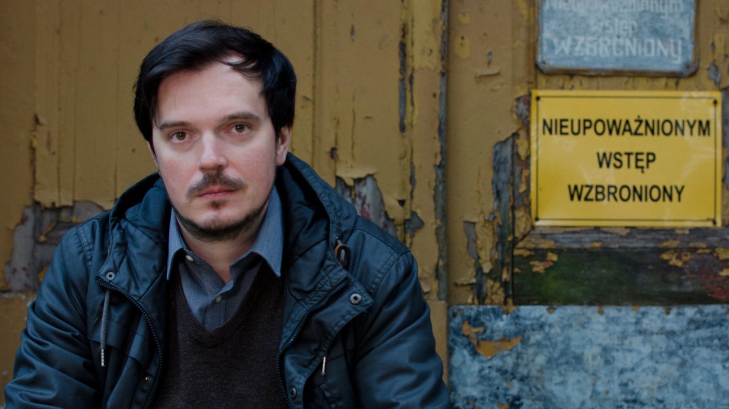 Grzegorz Kulik
