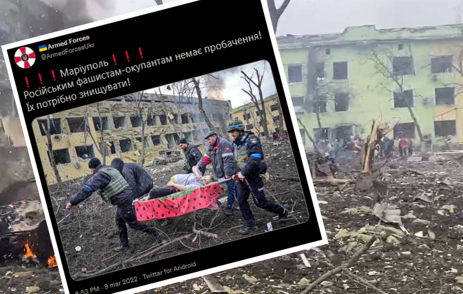 To zdjęcie ukazujące sceny po bombardowaniu szpitala w Mariupolu pojawiło się na pierwszych stronach wielu gazet na całym świecie.