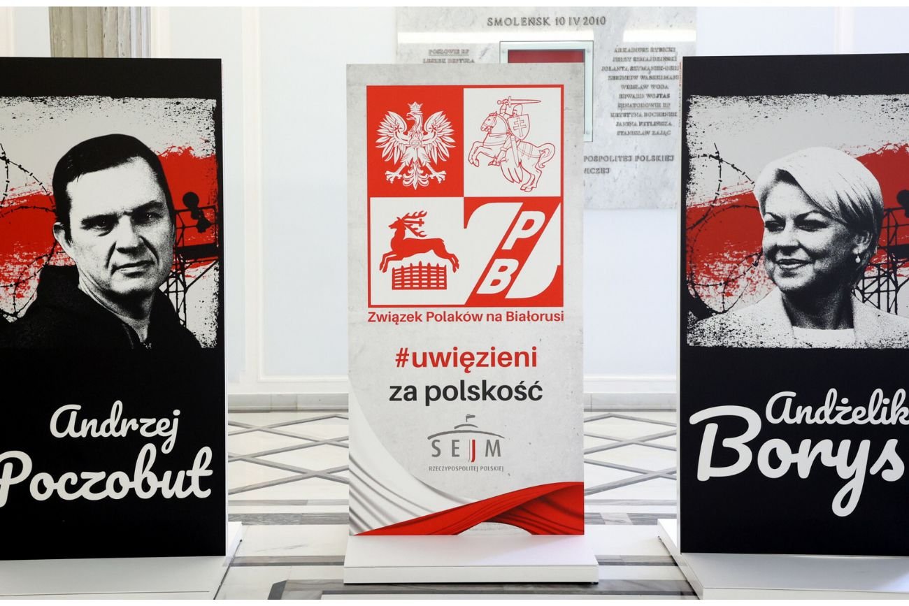 Wystawa "Uwiezieni za Polskość"w rocznice aresztowania Andżeliki Borys oraz Andrzeja Poczobuta.
