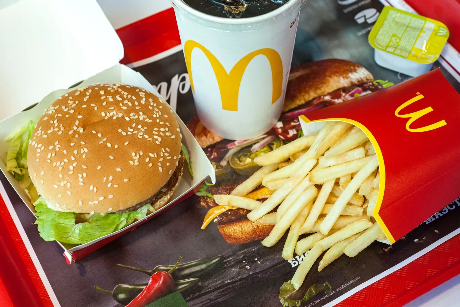 Czterech klientów w jednej z restauracji McDonald's w ostatnim czasie zjadło posiłek warty łącznie ponad 9 tysięcy złotych!