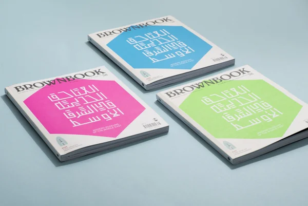 Magazyn Brownbook, zdjęcia i projekt [url=http://www.designbyplatform.co.uk/] Ryan Miglinczy [/url]