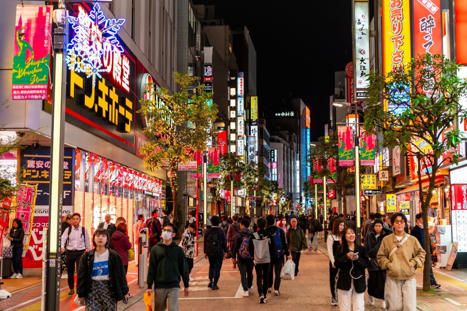 Japonia mówi dość Dzielncia Tokio