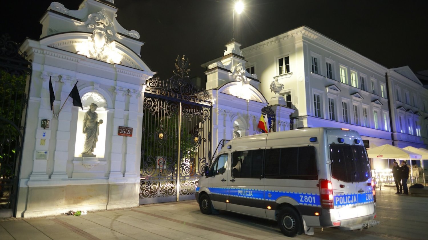 Uniwersytet Warszawski