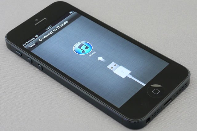 MSW chce kupić 110 iPhone'ów 5