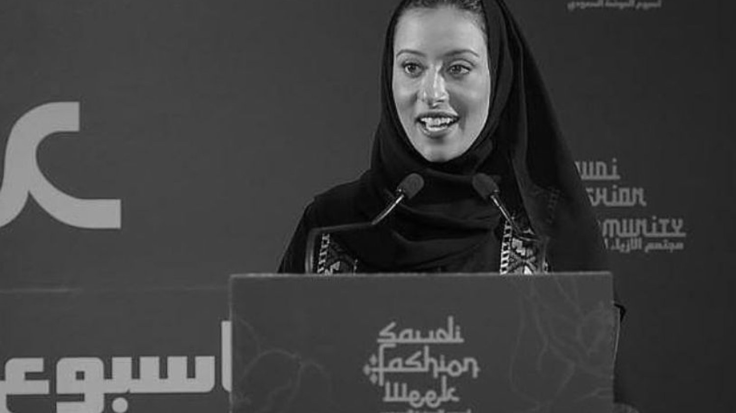 Księżniczka Noura bint Mohammed Al Saud zmarła w wieku 35 lat.