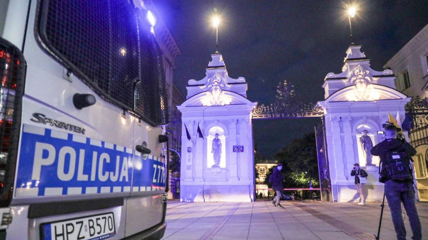 Tragedia na Uniwersytecie Warszawskim. Podano nowe informacje. Tragedia na UW. Prokuratura przesłucha sprawcę w czwartek.