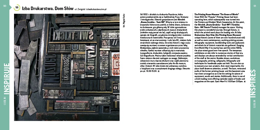 [url=] Ogarnij Miasto! Lublin.[/url] 
Ilustracje:[url=https://www.behance.net/emas] Michał Bednarski [/url]