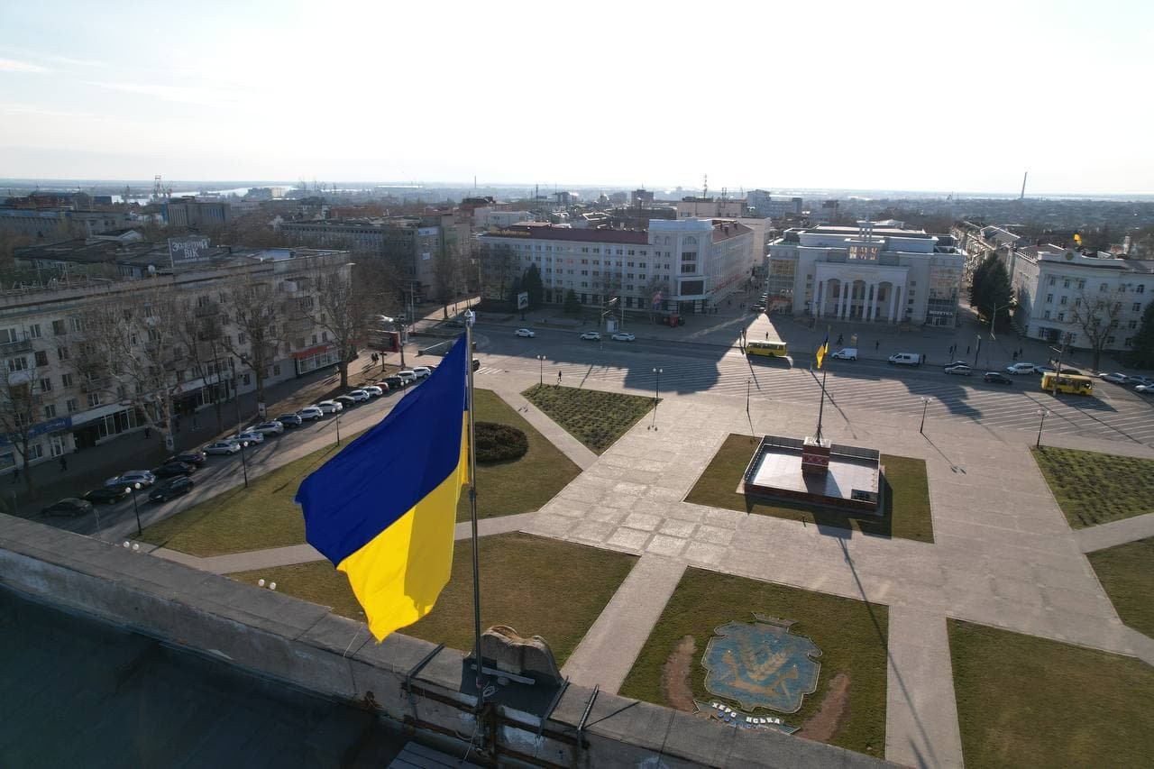 Zdjęcie centrum Chersonia zamieszczone przez chersońską radę miasta.