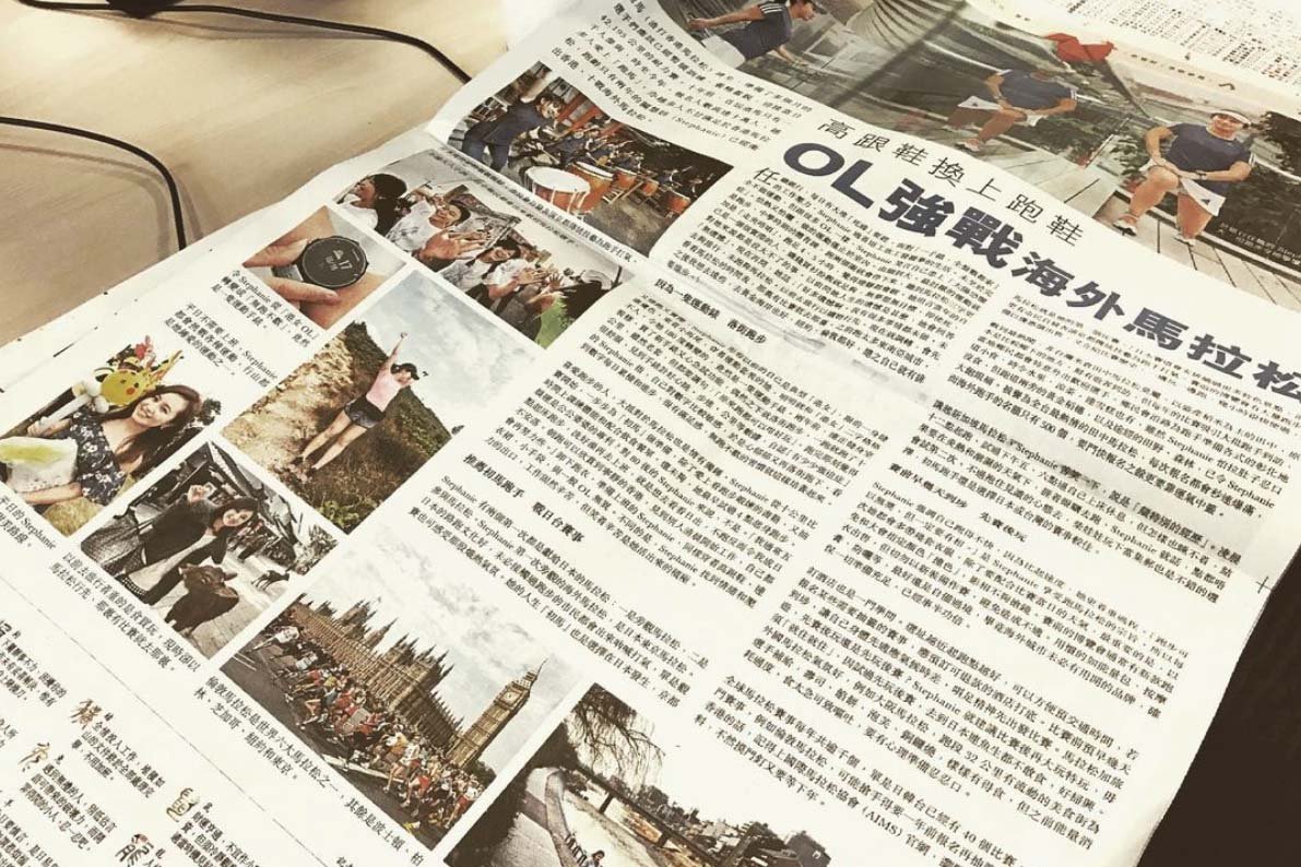 Gazeta "DailyApple" w Hongkongu zamknięta, a jej redaktorzy aresztowani.
