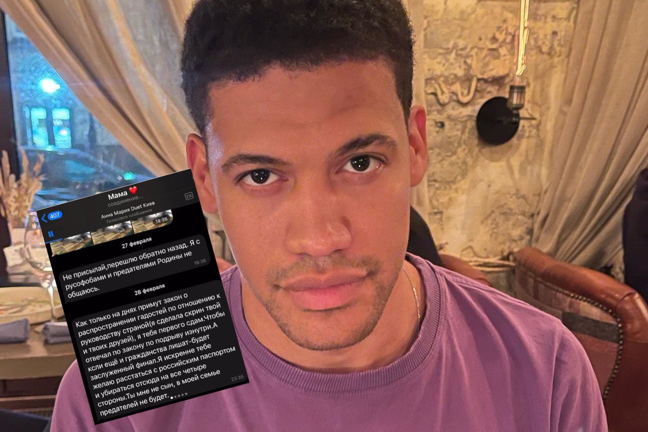 Jean-Michel Szczerbak