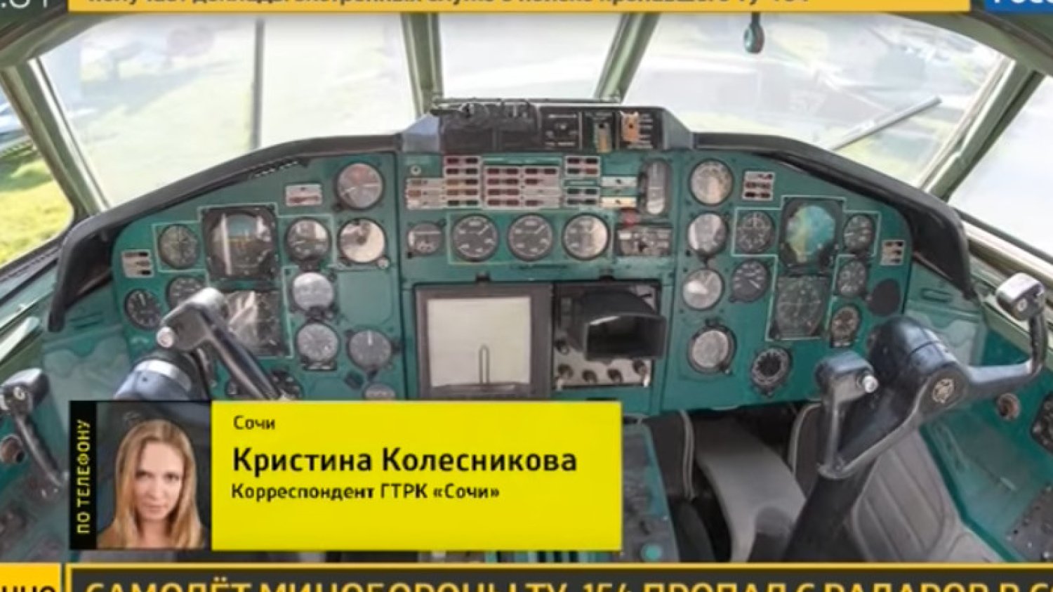 Wieża kontroli lotów nie otrzymała sygnału SOS od pilotów Tu-154.