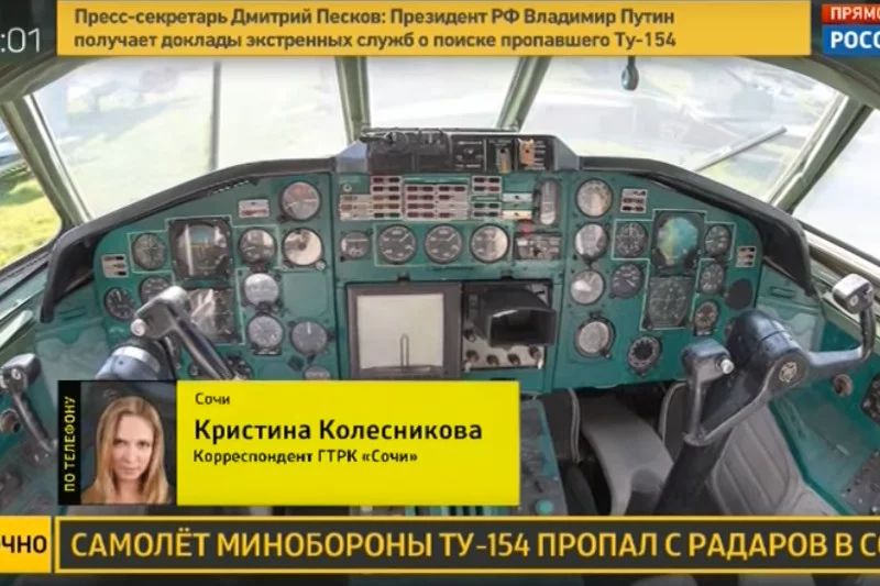 Wieża kontroli lotów nie otrzymała sygnału SOS od pilotów Tu-154.