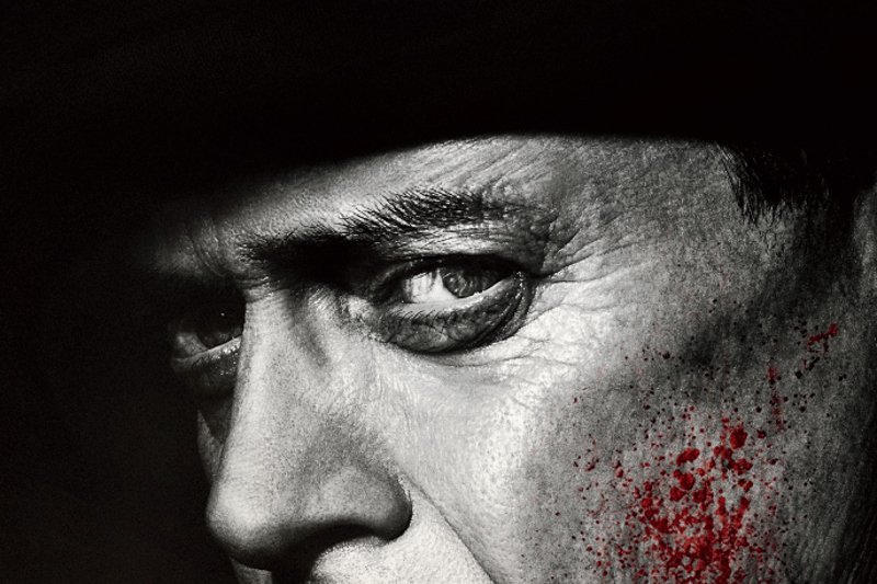 15 września ruszył piąty (ostatni) sezon "Zakazanego imperium".