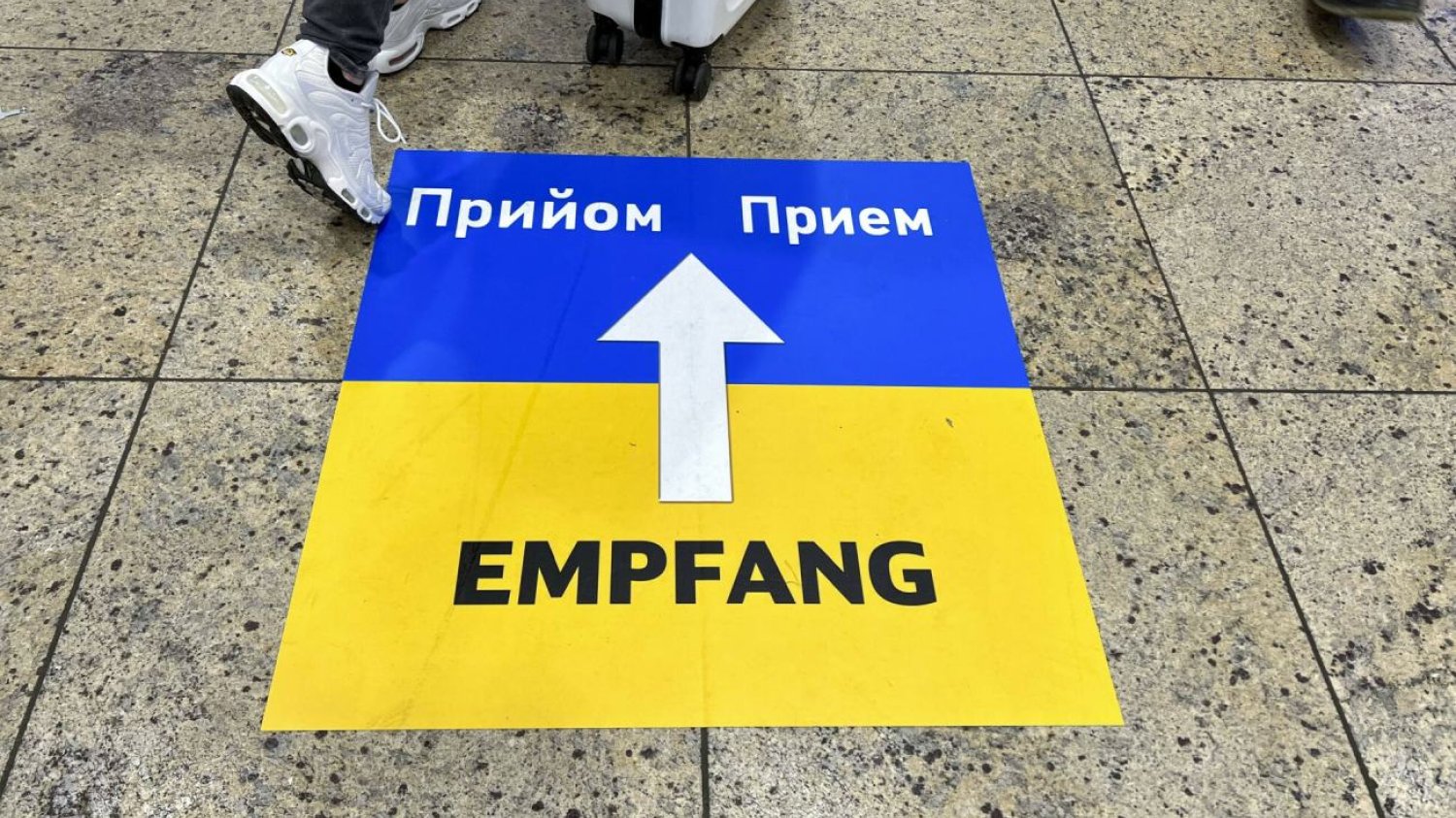 Ukraińscy uchodźcy w Niemczech Ukraińscy uchodźcy w Niemczech
