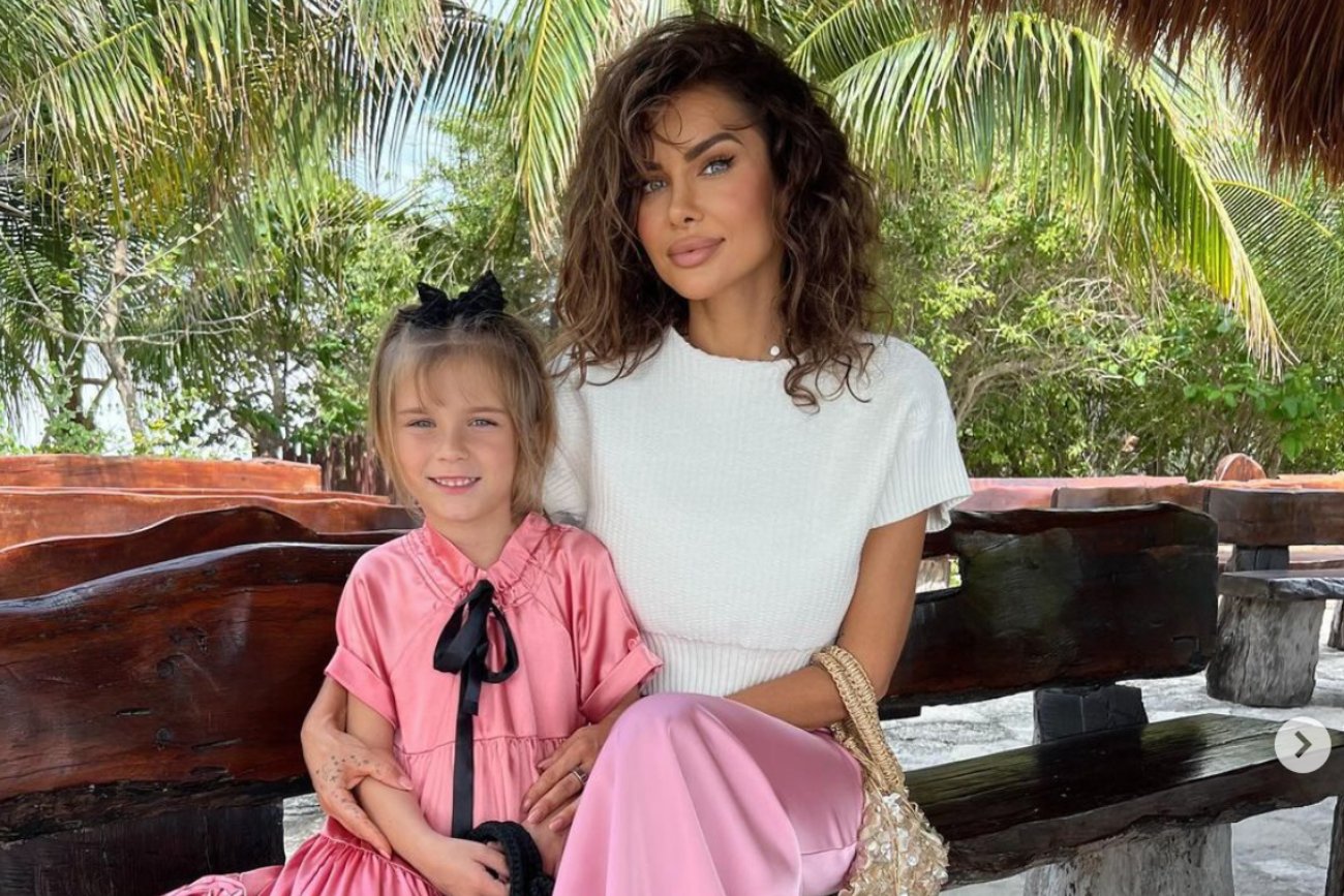 Natalia Siwiec zapozowała w bikini. Celebrytka odsłoniła sporą część biustu