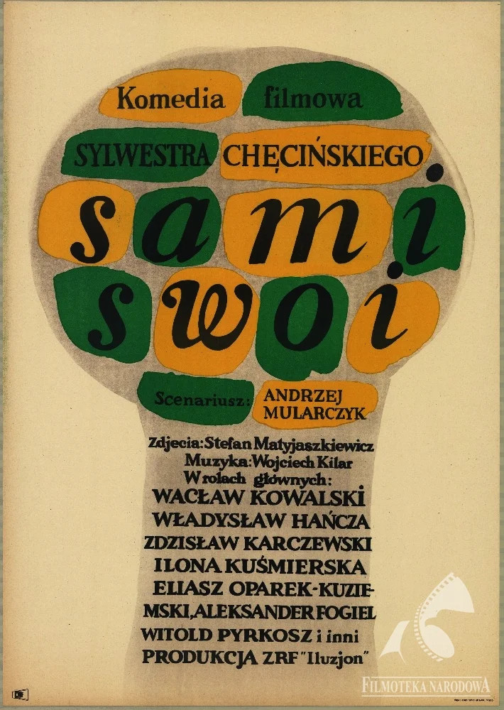 Plakat do filmu "Sami swoi"