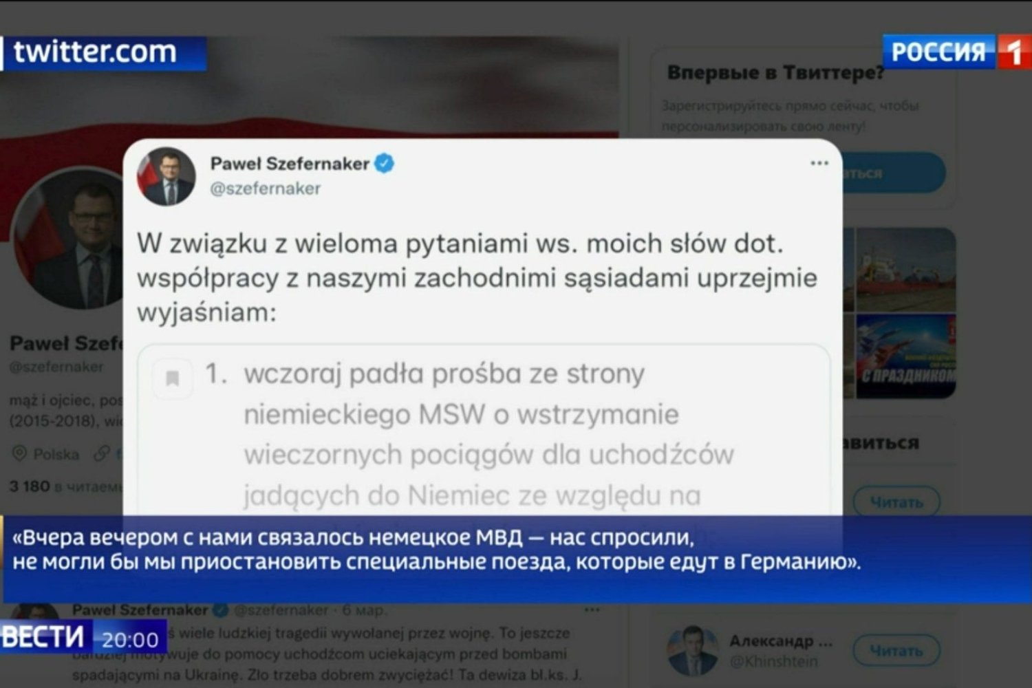 Paweł Szefernaker zasugerował, że Niemcy nie chcą przyjmować uchodźców z Ukrainy.