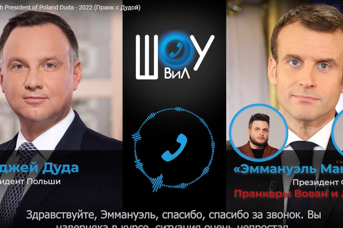 Rosyjscy pranksterzy znowu wkręcili Andrzeja Dudę