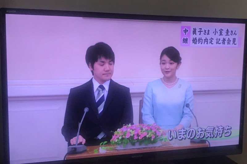 Księżniczka Mako, najstarsza wnuczka cesarza Japonii, poślubi kolegę ze studiów i pożegna się z cesarskimi przywilejami.