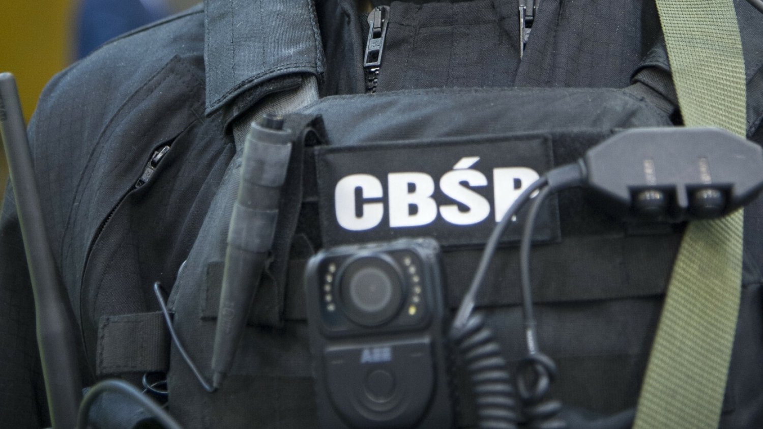 CBŚP, zdjęcie ilustracyjne