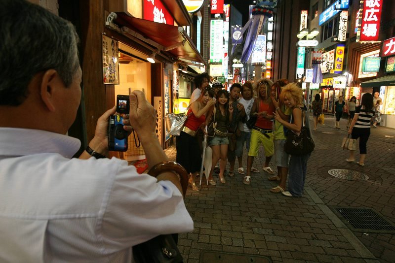 Japończycy intrygują swoją oryginalnością
