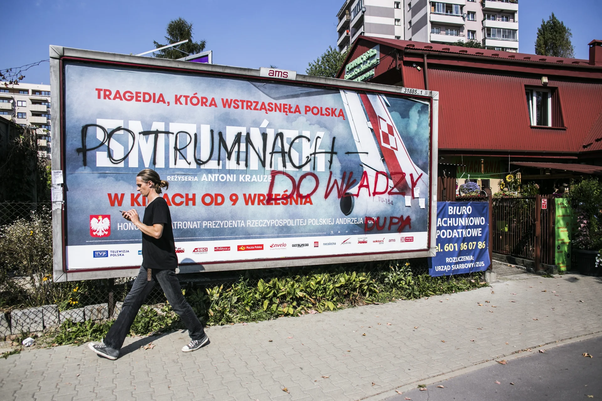 Propaganda "Smoleńska" prawie nikomu się nie podobała.