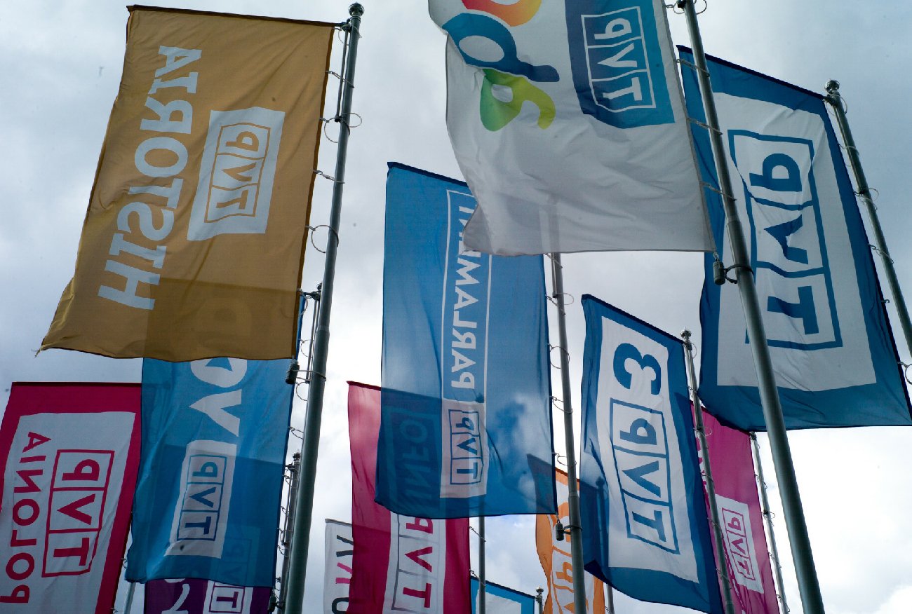 Policzek dla TVP. Polsat nie przedłużył sublicencji na Ligę Mistrzów.