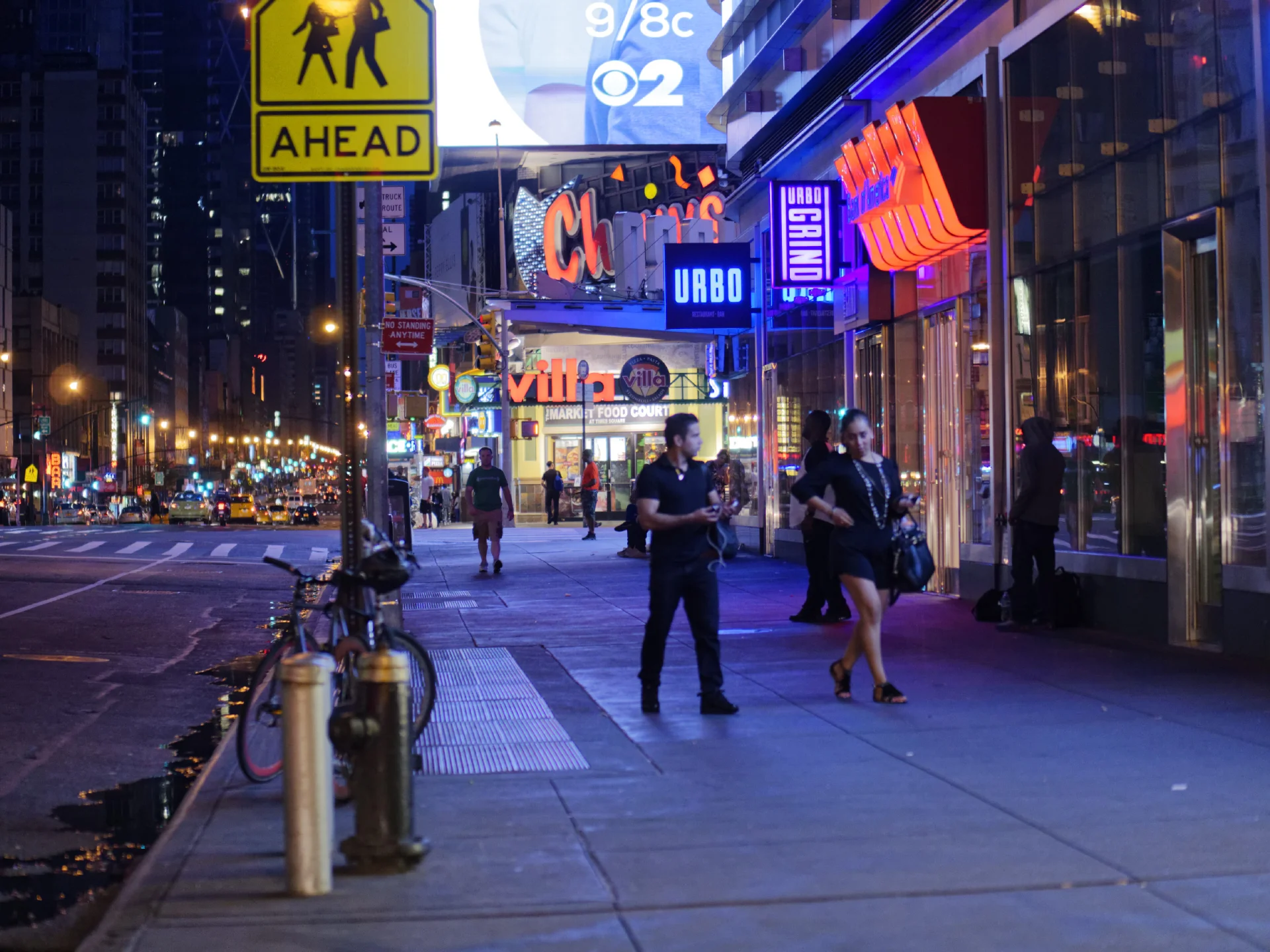 NYC nad ranem