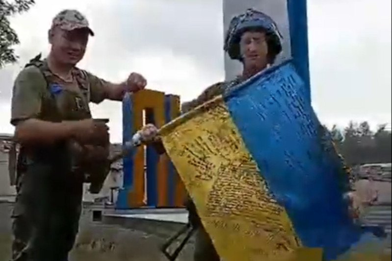 Ukraińska armia odbiła miasto Łyman